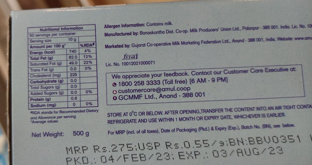 Does Almond Butter Go Bad? Homemade Almond Butter Shelf Life Can