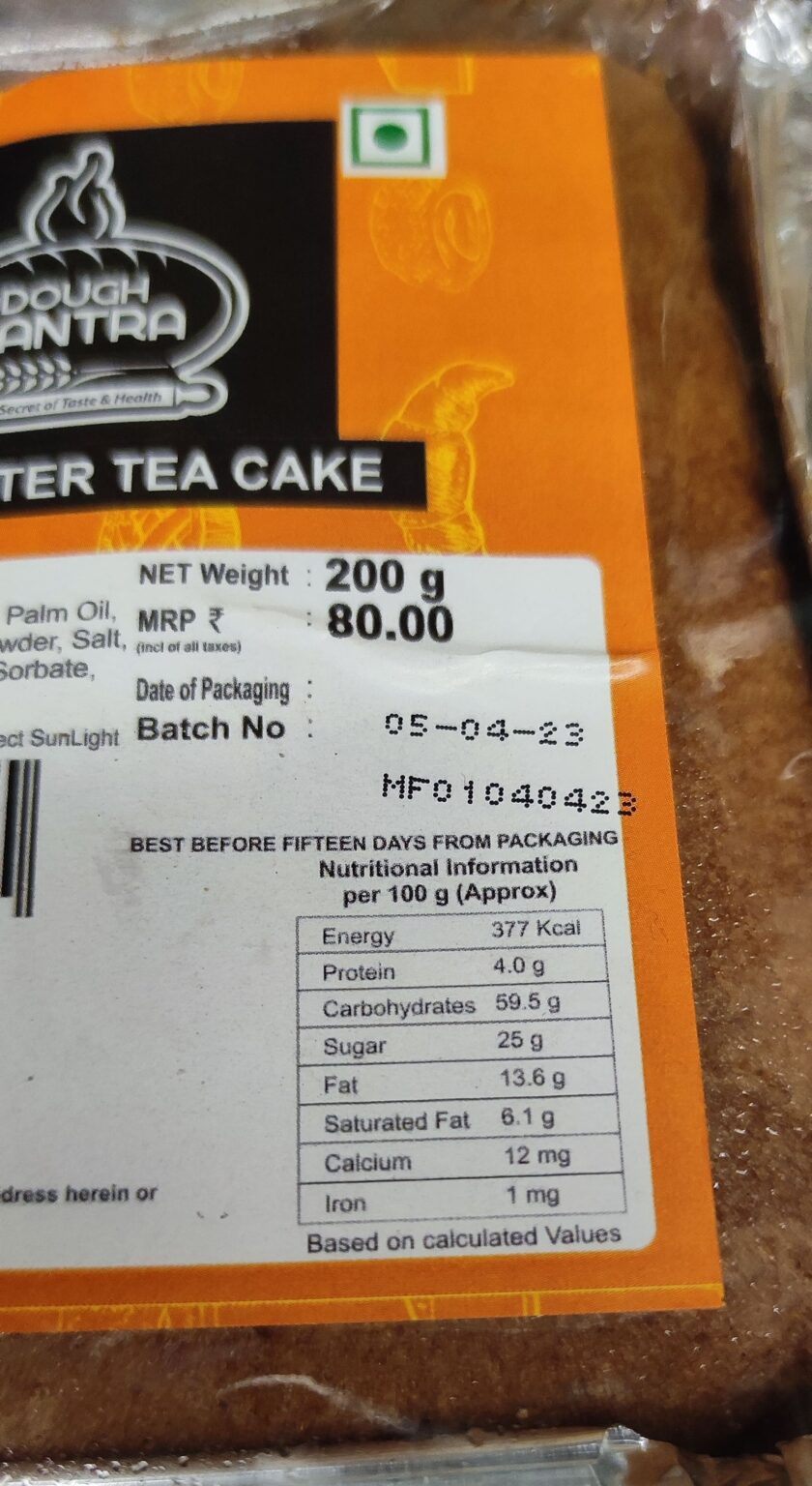 How to Store Muffins To Keep Them Fresh Longer Period? How Long Do